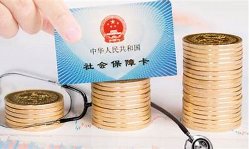 个人怎么买社保(个人上社保怎么上)_https://www.huakunhengjia.com_期货资讯_第1张