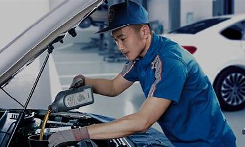 汽车服务(汽车服务工程)_https://www.huakunhengjia.com_期货资讯_第1张