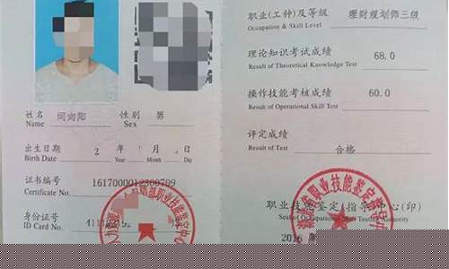 证券资格证考试一年几次(证券资格考试多久一次)_https://www.huakunhengjia.com_期货资讯_第1张