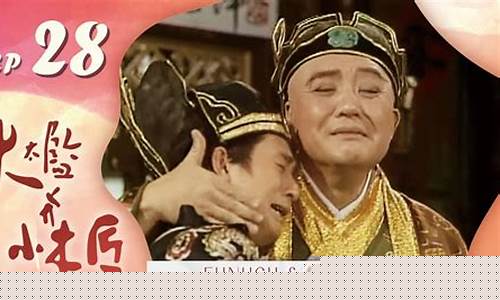 期货小木匠(期货小户)_https://www.huakunhengjia.com_期货资讯_第1张