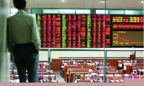 证券公司是什么单位(证券公司是什么单位类型)_https://www.huakunhengjia.com_金融资讯_第1张
