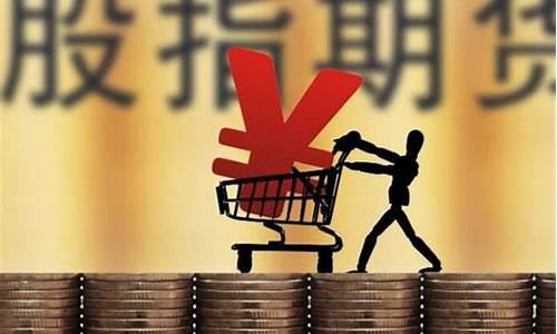 期货是个害人的东西(期货是个坑吗)_https://www.huakunhengjia.com_期货资讯_第1张