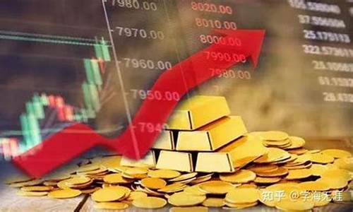 期货到齐(期货多久到期)_https://www.huakunhengjia.com_财经资讯_第1张