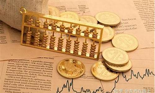 炒期货入门知识(炒期货入门知识培训)_https://www.huakunhengjia.com_期货资讯_第1张