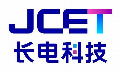 长电科技公司简介(长电科技公司简介概况)_https://www.huakunhengjia.com_财经资讯_第1张