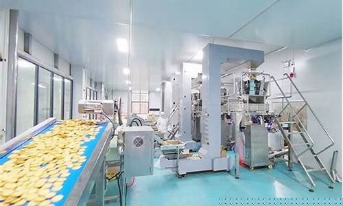 食品厂生产车间(食品厂生产车间管理制度)_https://www.huakunhengjia.com_期货资讯_第1张
