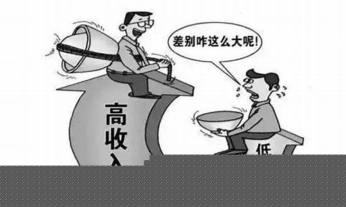 穷人炒股最笨最佳方法(穷人炒股最笨最佳方法是什么)_https://www.huakunhengjia.com_期货资讯_第1张