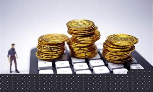 十大赚钱行业排行榜(十大赚钱行业排行榜六大暴利行业)_https://www.huakunhengjia.com_股票资讯_第1张
