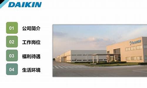 大速机电设备有限公司(上海大速电机售后电话)_https://www.huakunhengjia.com_股票资讯_第1张