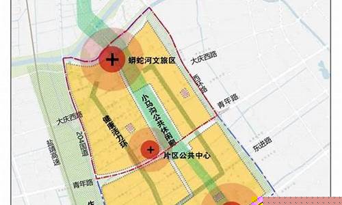 st板块新规(st板块股票)_https://www.huakunhengjia.com_期货资讯_第1张