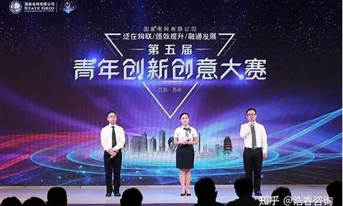 山东青创官网验证码(山东省创青春官网)_https://www.huakunhengjia.com_期货资讯_第1张