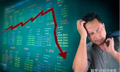 A股还有借口继续下跌吗(a股还有上涨空间吗)_https://www.huakunhengjia.com_期货资讯_第1张