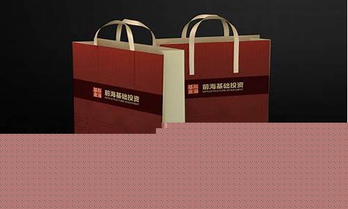 包装袋效果图制作(包装袋效果图制作图片)_https://www.huakunhengjia.com_期货资讯_第1张