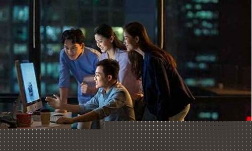 年轻人干什么有出路(怎么创业呢白手起家)_https://www.huakunhengjia.com_期货资讯_第1张