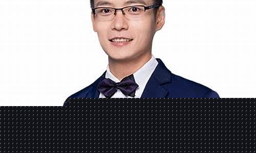 吴海翔珞珈投资(吴海翔珞珈投资多少钱)_https://www.huakunhengjia.com_财经资讯_第1张