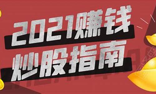 券商拉升后面什么会跟(证券拉升不是什么好事)_https://www.huakunhengjia.com_期货资讯_第1张