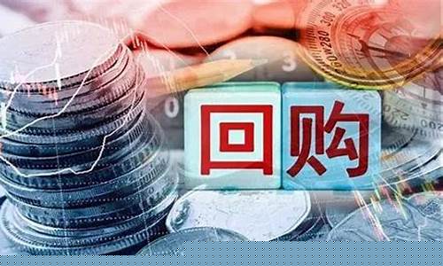 上市公司查询(美国纳斯达克上市公司查询)_https://www.huakunhengjia.com_期货资讯_第1张