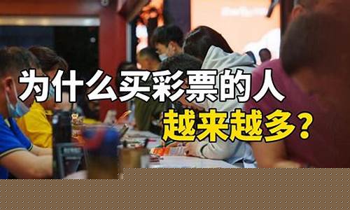 为什么买不了创业版股票(为什么买不了创业板块股票)_https://www.huakunhengjia.com_期货资讯_第1张