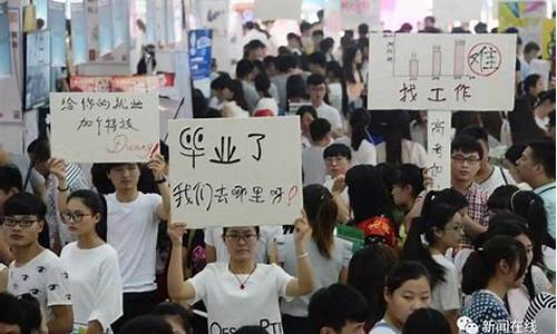 大学生被骗开通了20个证券账户(被忽悠开了证券账户)_https://www.huakunhengjia.com_期货资讯_第1张