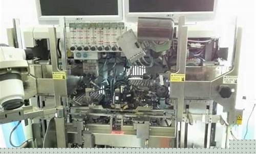 半导体设备回收(半导体设备厂商排名)_https://www.huakunhengjia.com_期货资讯_第1张