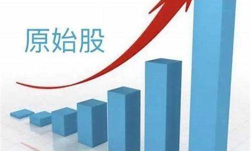 万顺原始股投资靠谱吗(万顺是谁投资的)_https://www.huakunhengjia.com_期货资讯_第1张