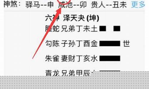 青龙财经直播(青龙理财直播间)_https://www.huakunhengjia.com_金融资讯_第1张