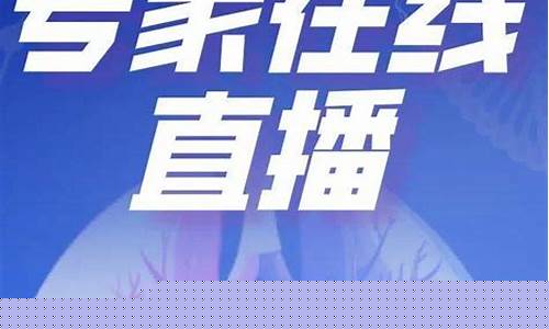 陈建平股市直播间(陈建平股票分析师最新情况)_https://www.huakunhengjia.com_金融资讯_第1张