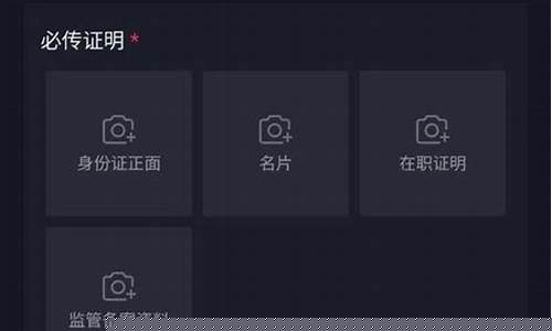 财经直播有什么条件(财经直播有什么条件要求)_https://www.huakunhengjia.com_金融资讯_第1张