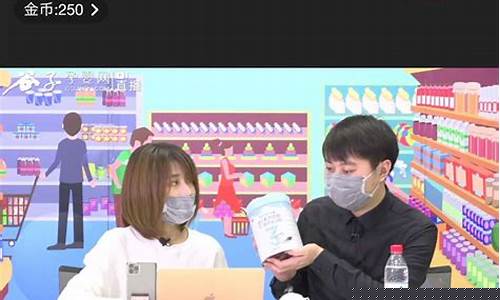 谷子财经直播(解说谷子)_https://www.huakunhengjia.com_股票资讯_第1张